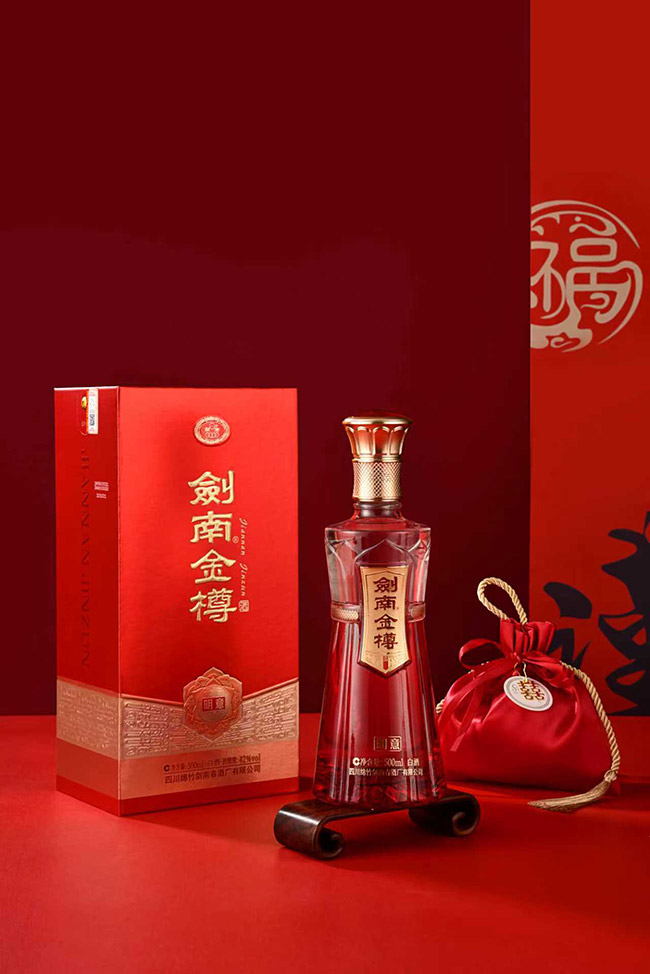 劍南金樽·明意