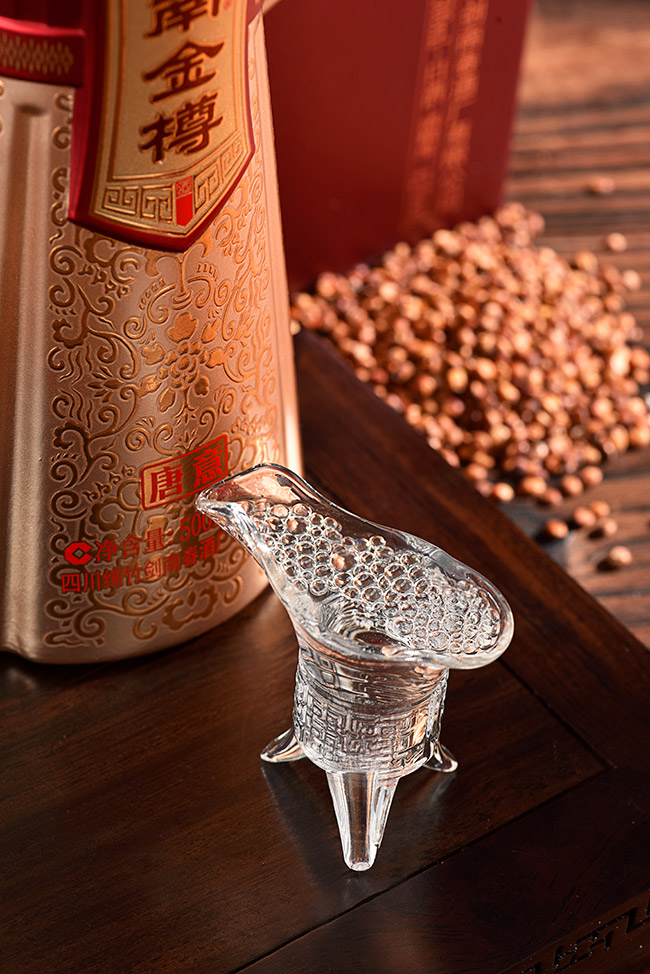 劍南金樽·唐意 濃香型【42° 500ml】