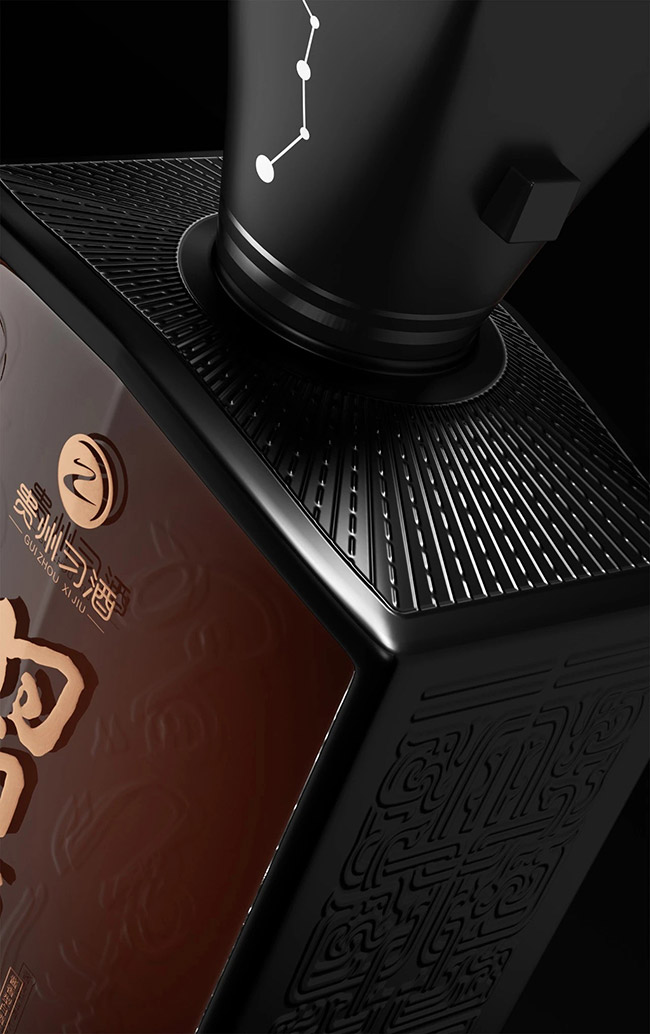 習(xí)酒佳品 醬香型【53° 500ml】