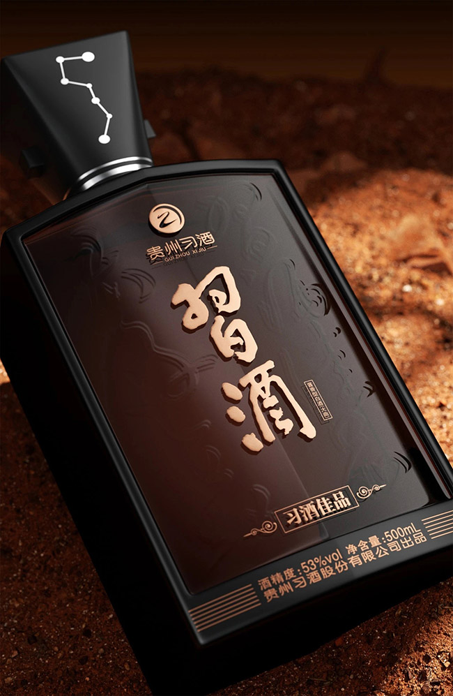 習(xí)酒佳品 醬香型【53° 500ml】