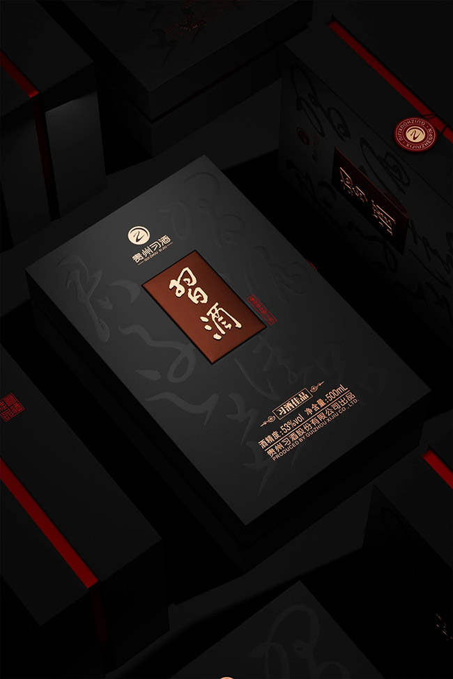 習(xí)酒佳品 醬香型【53° 500ml】