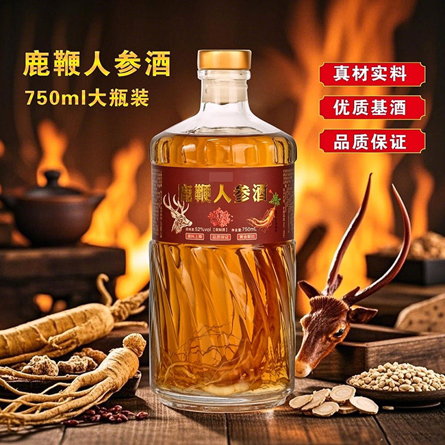 鹿鞭人參酒【52° 750ml】