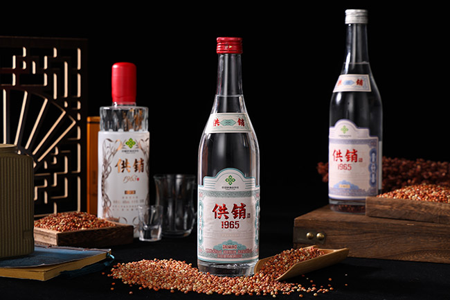 供銷(xiāo)1965【紅扁擔(dān)】