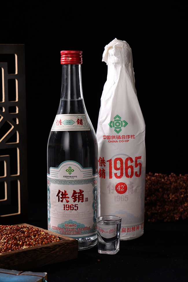 供銷(xiāo)1965【紅扁擔(dān)】