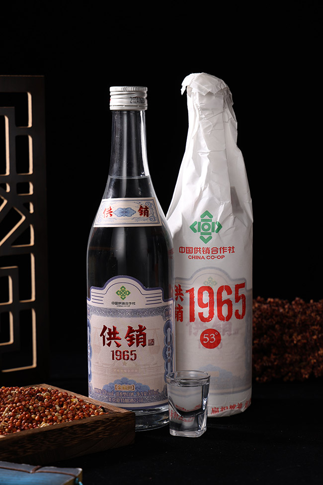 供銷1965【金扁擔(dān)】