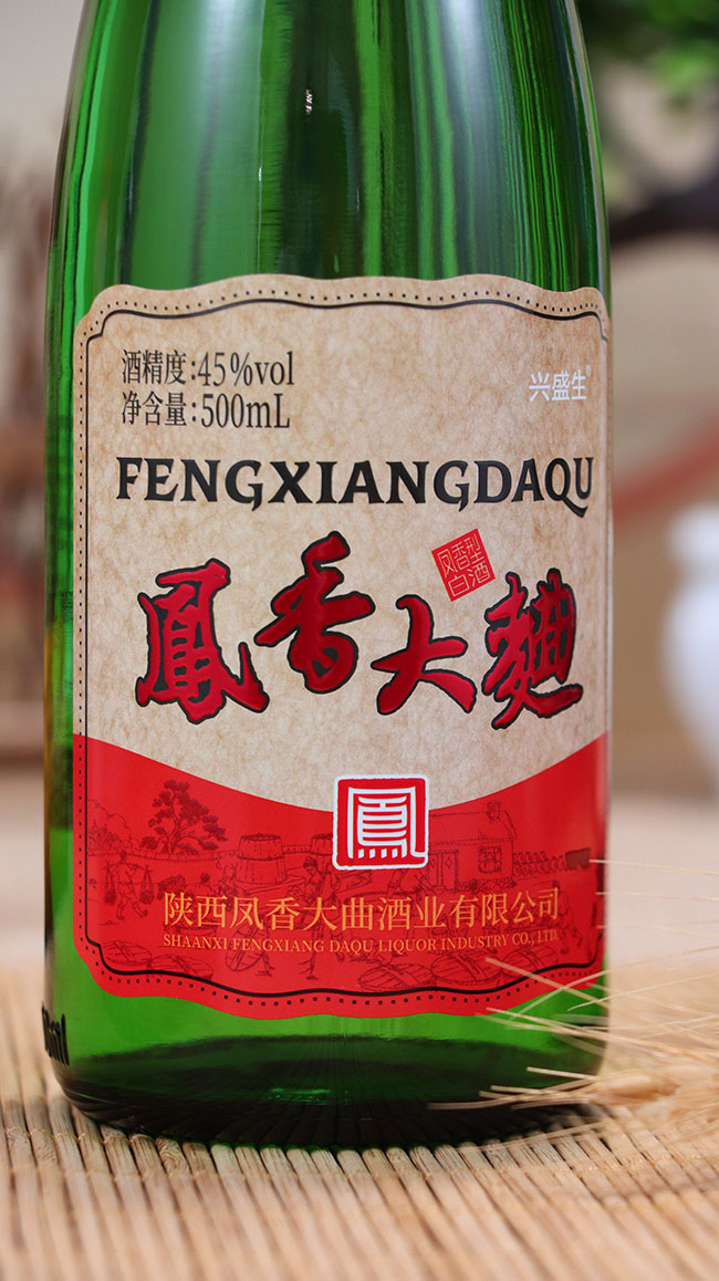鳳香大曲酒 鳳香型【45° 500ml】