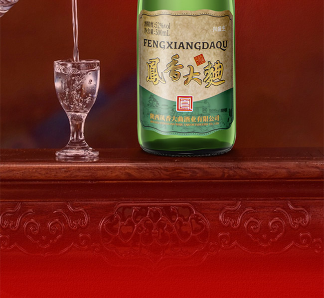 鳳香大曲酒500ml 52°鳳香型