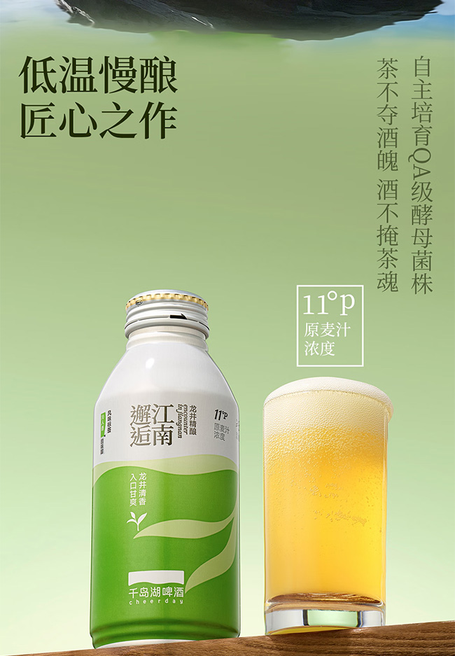 ˽ơơ11P 390mL