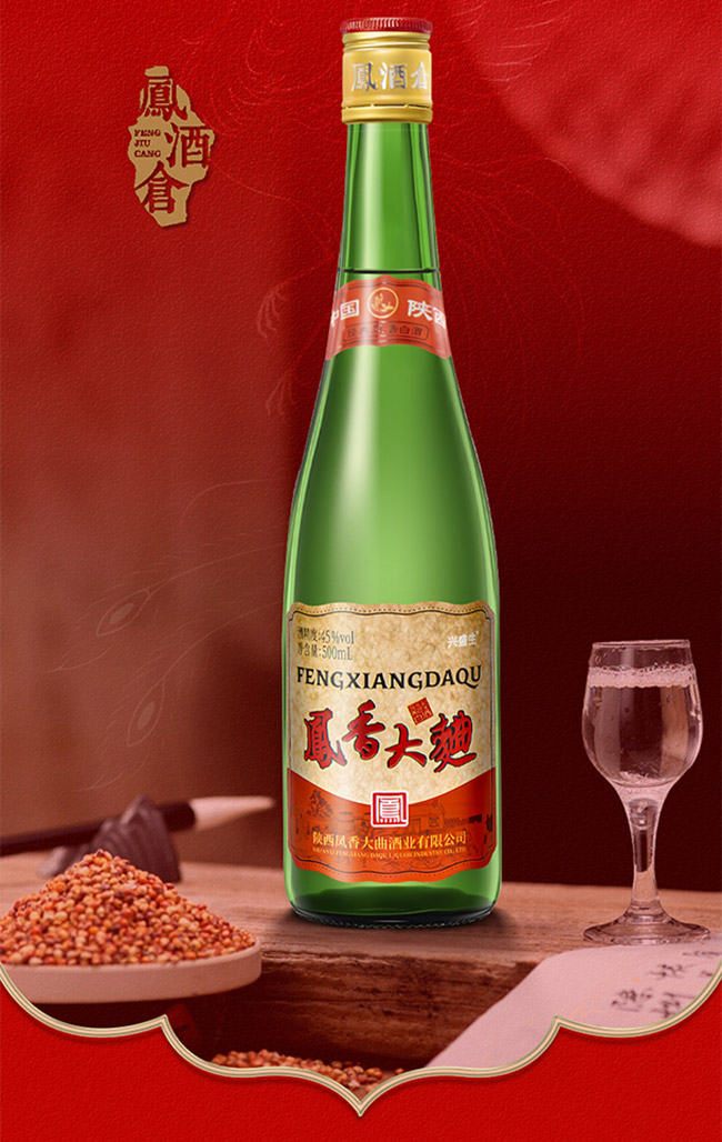 鳳香大曲酒500ml 45°鳳香型