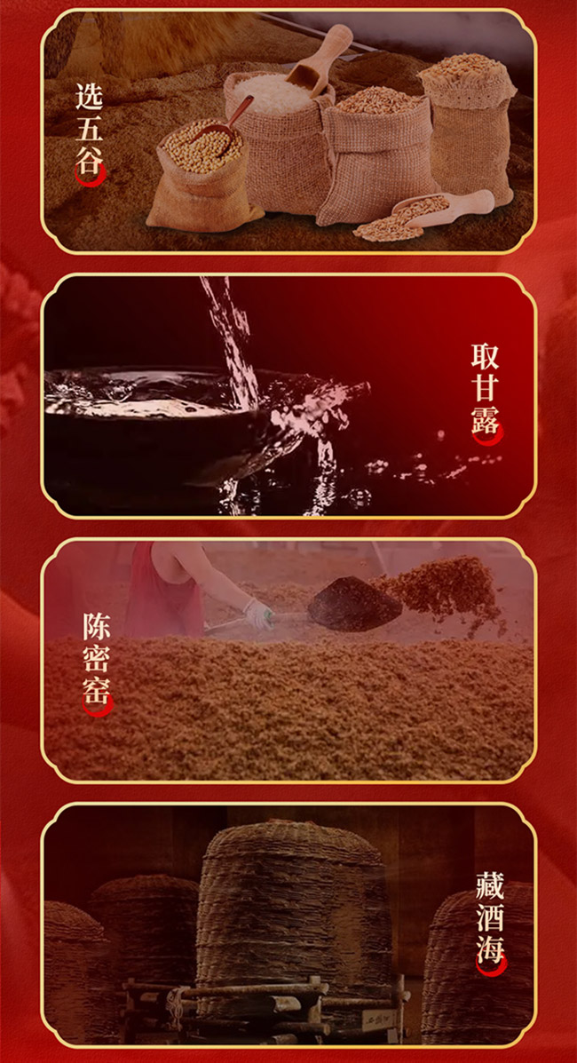 鳳香大曲酒500ml 45°鳳香型