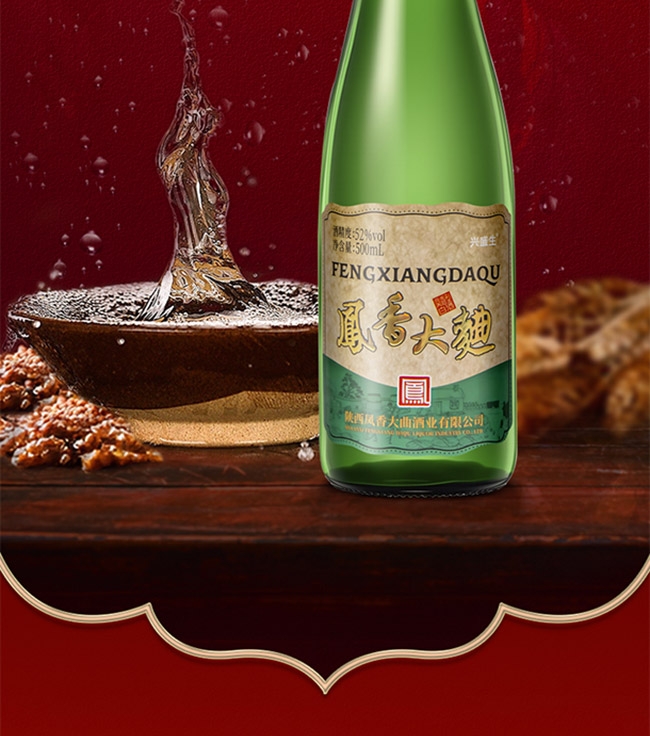 鳳香大曲酒500ml 52°鳳香型