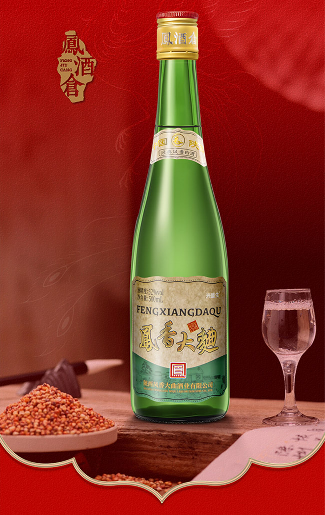 鳳香大曲酒500ml 52°鳳香型