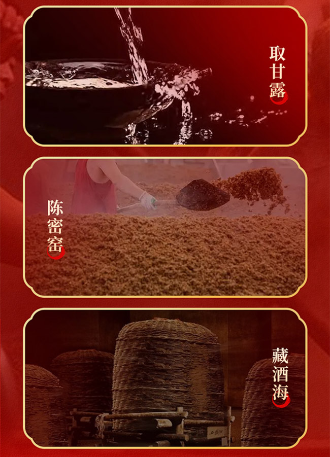 鳳香大曲酒500ml 52°鳳香型