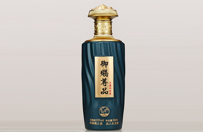 御賜尊品千里江山酒